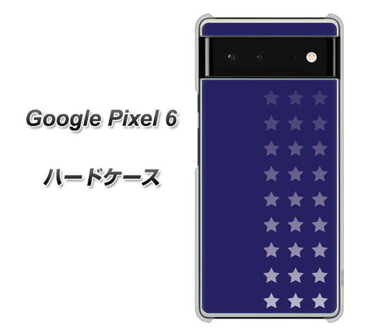 Google Pixel 6 高画質仕上げ 背面印刷 ハードケース【IB911 スターライン】