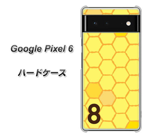 Google Pixel 6 高画質仕上げ 背面印刷 ハードケース【IB913 はちの巣】
