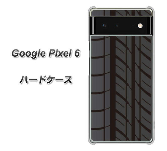 Google Pixel 6 高画質仕上げ 背面印刷 ハードケース【IB931 タイヤ】