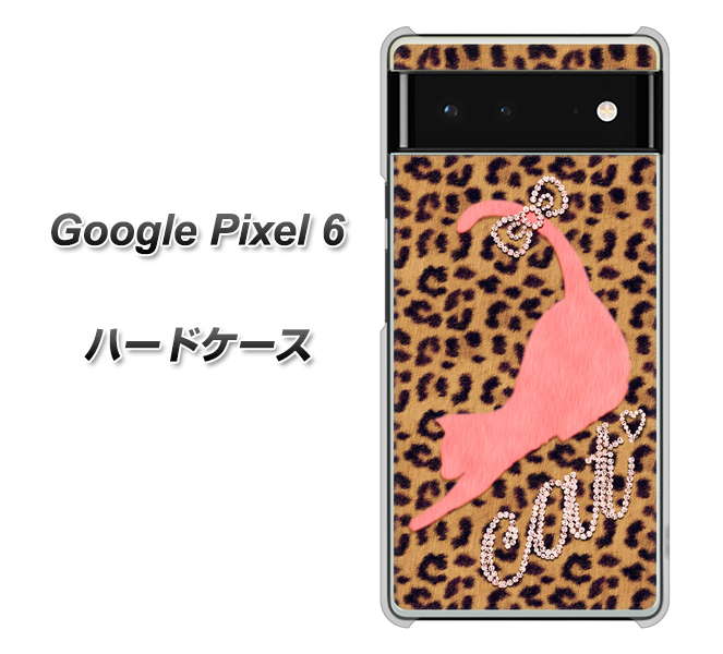 Google Pixel 6 高画質仕上げ 背面印刷 ハードケース【KG801 キャットレオパード(ブラウン)】