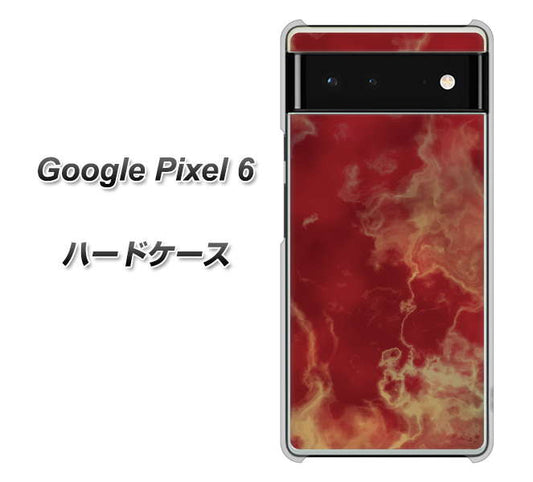 Google Pixel 6 高画質仕上げ 背面印刷 ハードケース【KM870 大理石RD】