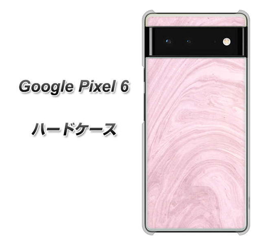 Google Pixel 6 高画質仕上げ 背面印刷 ハードケース【KM873 大理石ラベンダー】