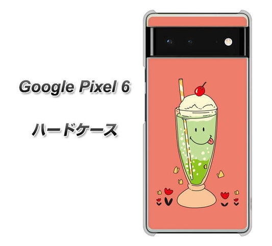 Google Pixel 6 高画質仕上げ 背面印刷 ハードケース【MA900 クリームソーダ】