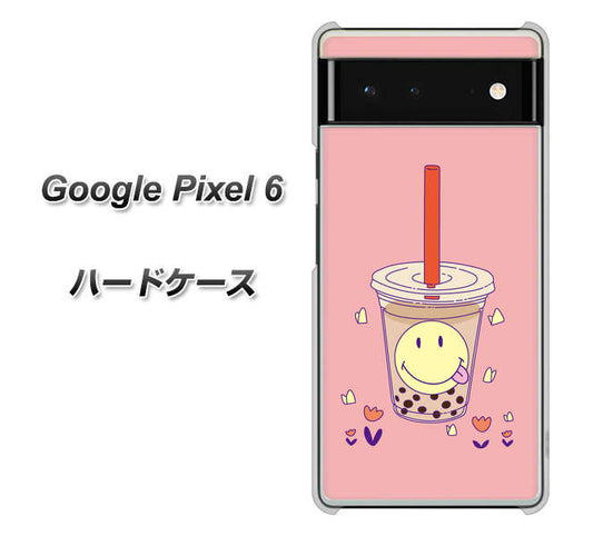 Google Pixel 6 高画質仕上げ 背面印刷 ハードケース【MA903 タピオカ】