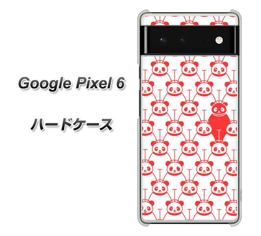 Google Pixel 6 高画質仕上げ 背面印刷 ハードケース【MA913 パターン パンダ】