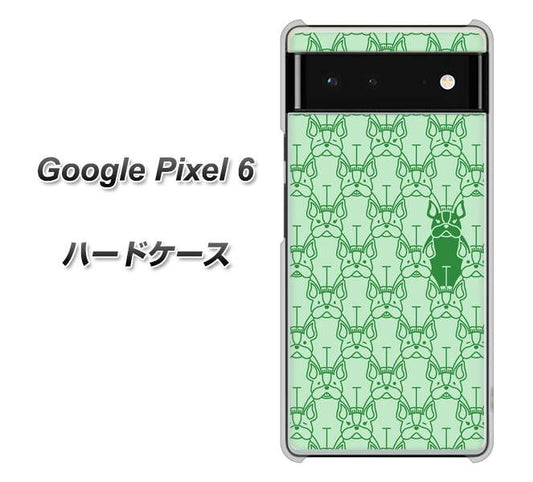Google Pixel 6 高画質仕上げ 背面印刷 ハードケース【MA916 パターン ドッグ】