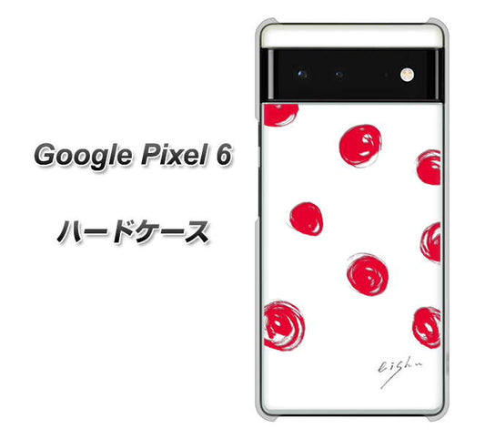 Google Pixel 6 高画質仕上げ 背面印刷 ハードケース【OE836 手描きシンプル ホワイト×レッド】