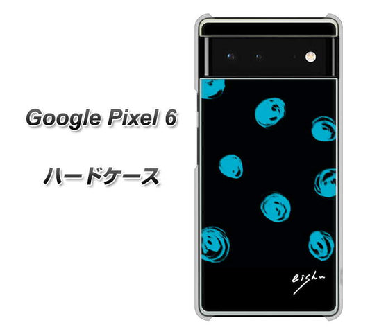 Google Pixel 6 高画質仕上げ 背面印刷 ハードケース【OE838 手描きシンプル ブラック×ブルー】