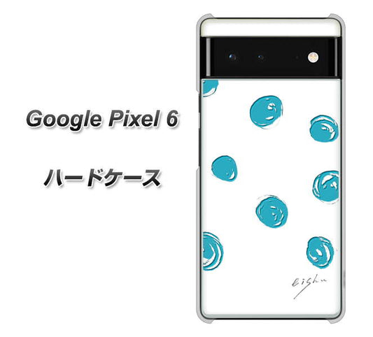 Google Pixel 6 高画質仕上げ 背面印刷 ハードケース【OE839 手描きシンプル ホワイト×ブルー】