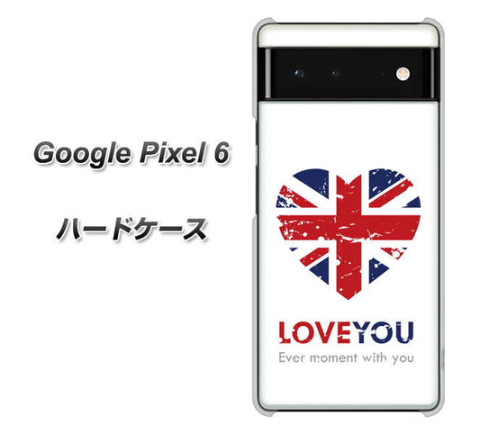 Google Pixel 6 高画質仕上げ 背面印刷 ハードケース【SC803 ユニオンジャック ハートビンテージ】