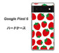 Google Pixel 6 高画質仕上げ 背面印刷 ハードケース【SC811 小さいイチゴ模様 レッド】