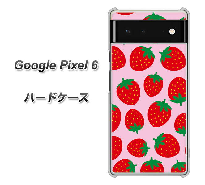 Google Pixel 6 高画質仕上げ 背面印刷 ハードケース【SC813 小さいイチゴ模様 レッドとピンク】