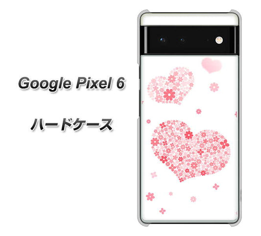 Google Pixel 6 高画質仕上げ 背面印刷 ハードケース【SC824 ピンクのハート】