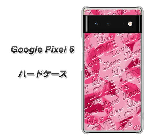 Google Pixel 6 高画質仕上げ 背面印刷 ハードケース【SC845 フラワーヴェルニLOVE濃いピンク(ローズアンディアン)】