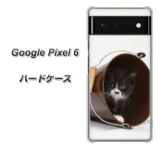 Google Pixel 6 高画質仕上げ 背面印刷 ハードケース【VA800 ネコとバケツ】