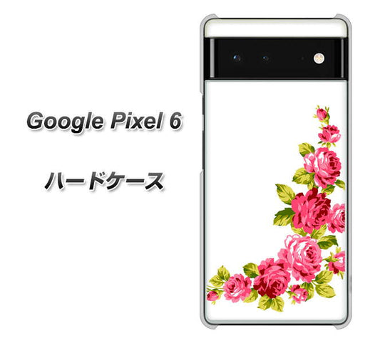 Google Pixel 6 高画質仕上げ 背面印刷 ハードケース【VA825 バラのフレーム(白)】