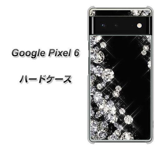 Google Pixel 6 高画質仕上げ 背面印刷 ハードケース【VA871 ダイヤモンドフレーム】