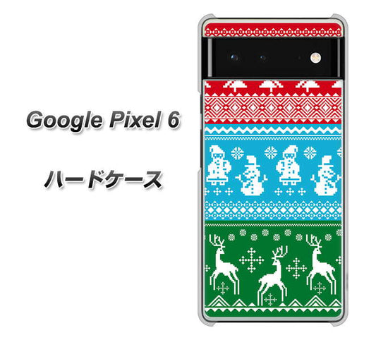 Google Pixel 6 高画質仕上げ 背面印刷 ハードケース【XA807 X'masモチーフ】