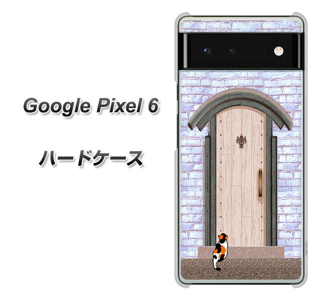 Google Pixel 6 高画質仕上げ 背面印刷 ハードケース【YA952 石ドア02 素材クリア】