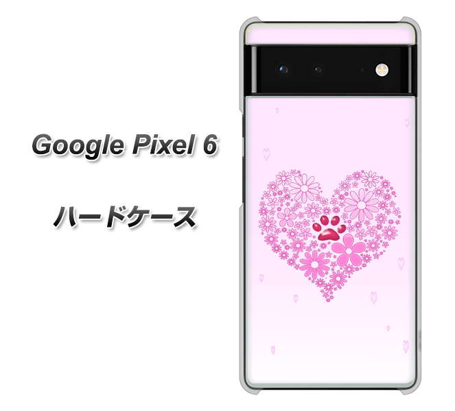 Google Pixel 6 高画質仕上げ 背面印刷 ハードケース【YA956 ハート03 素材クリア】