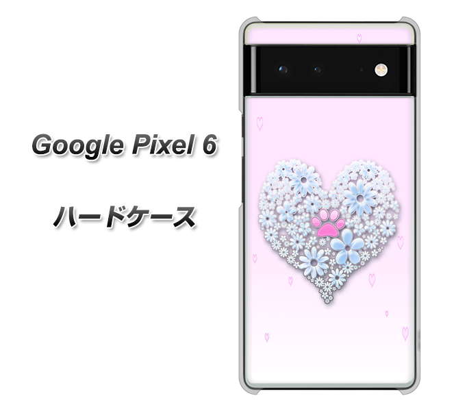Google Pixel 6 高画質仕上げ 背面印刷 ハードケース【YA958 ハート05 素材クリア】