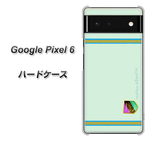 Google Pixel 6 高画質仕上げ 背面印刷 ハードケース【YC938 アバルト09】