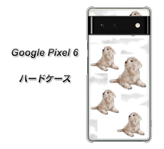 Google Pixel 6 高画質仕上げ 背面印刷 ハードケース【YD823 ラブラドールレトリバー04】