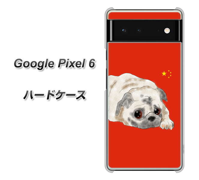 Google Pixel 6 高画質仕上げ 背面印刷 ハードケース【YD857 パグ03】