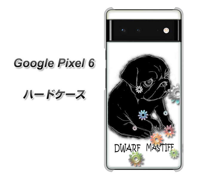 Google Pixel 6 高画質仕上げ 背面印刷 ハードケース【YD859 パグ05】