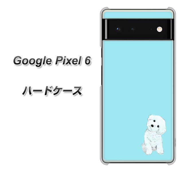 Google Pixel 6 高画質仕上げ 背面印刷 ハードケース【YJ070 トイプードルホワイト(ブルー)】