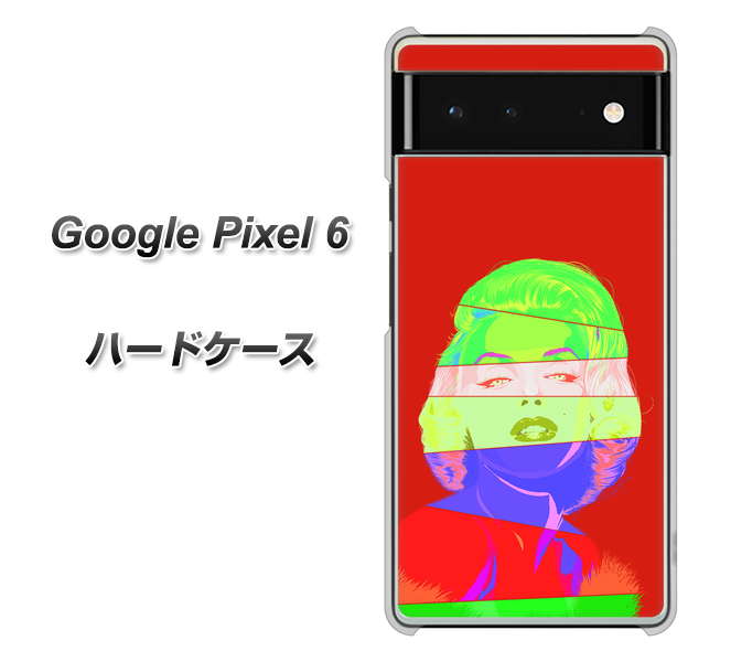 Google Pixel 6 高画質仕上げ 背面印刷 ハードケース【YJ209 マリリンモンローデザイン(B)】