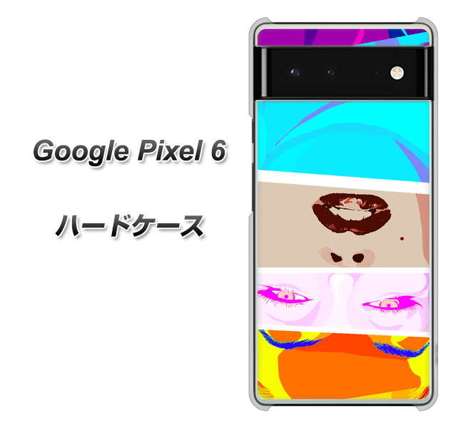 Google Pixel 6 高画質仕上げ 背面印刷 ハードケース【YJ211 マリリンモンローデザイン(D)】