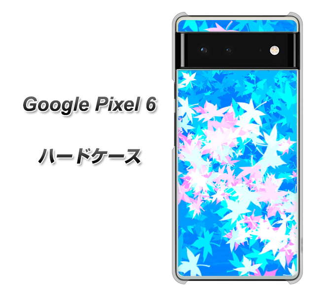 Google Pixel 6 高画質仕上げ 背面印刷 ハードケース【YJ290 デザインもみじ】