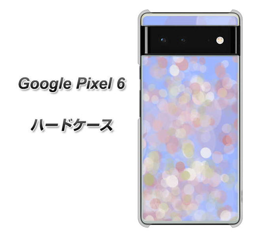 Google Pixel 6 高画質仕上げ 背面印刷 ハードケース【YJ293 デザイン】