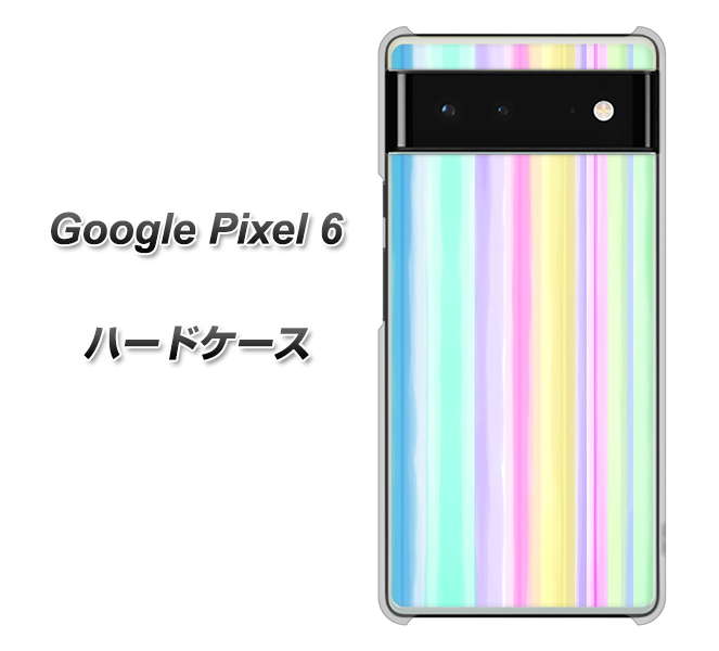 Google Pixel 6 高画質仕上げ 背面印刷 ハードケース【YJ313 ストライプ レインボー】