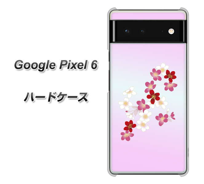 Google Pixel 6 高画質仕上げ 背面印刷 ハードケース【YJ320 桜 和】