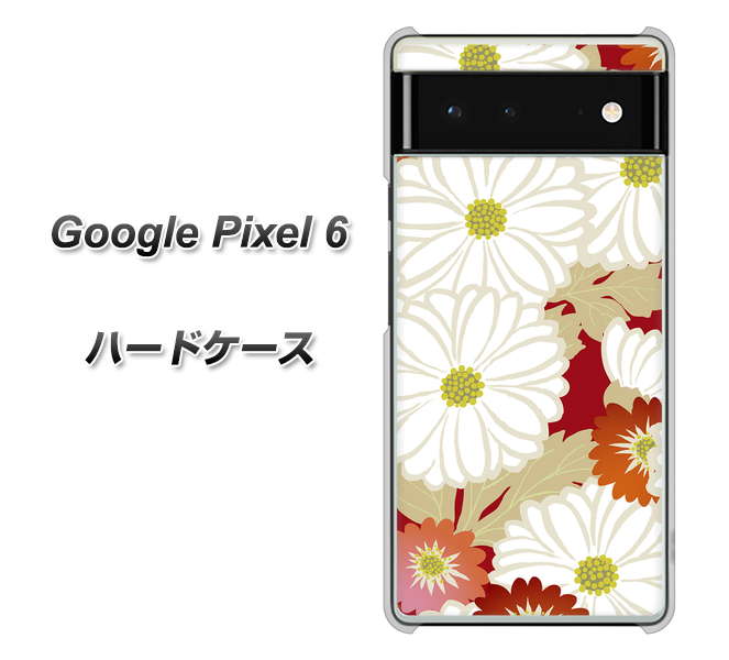 Google Pixel 6 高画質仕上げ 背面印刷 ハードケース【YJ322 和柄 菊】