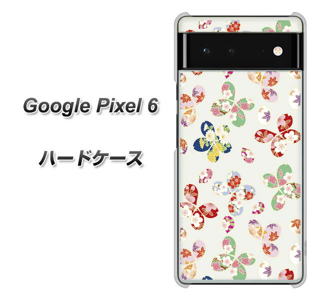 Google Pixel 6 高画質仕上げ 背面印刷 ハードケース【YJ326 和柄 模様】