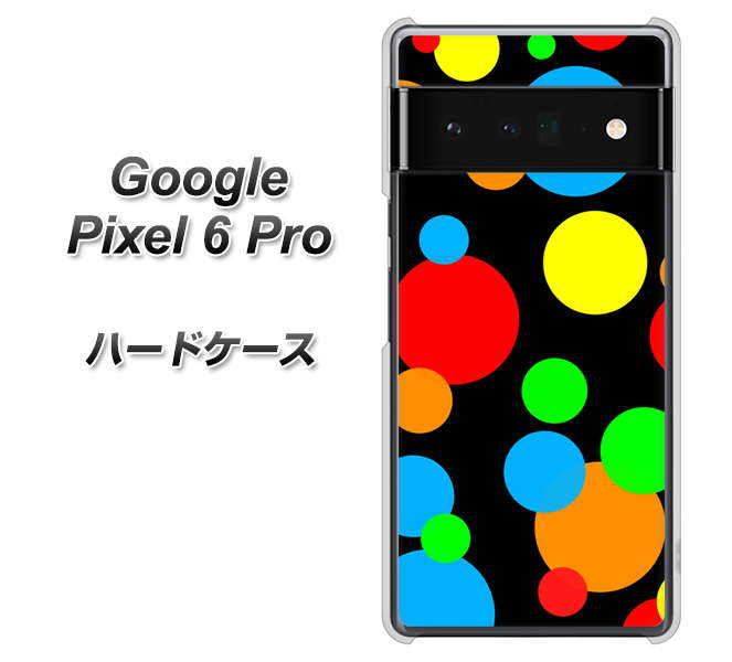 Google Pixel 6 Pro 高画質仕上げ 背面印刷 ハードケース【076 シンプル(大阪のおばちゃん)】