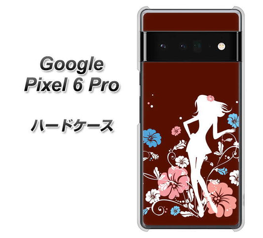 Google Pixel 6 Pro 高画質仕上げ 背面印刷 ハードケース【110 ハイビスカスと少女】