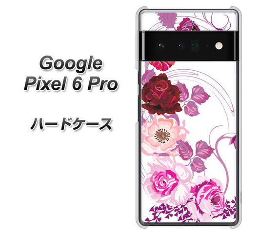 Google Pixel 6 Pro 高画質仕上げ 背面印刷 ハードケース【116 ６月のバラ】