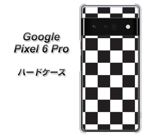 Google Pixel 6 Pro 高画質仕上げ 背面印刷 ハードケース【151 フラッグチェック】
