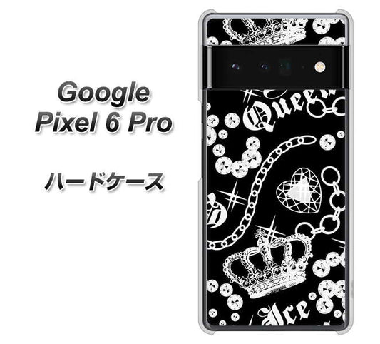 Google Pixel 6 Pro 高画質仕上げ 背面印刷 ハードケース【187 ゴージャス クラウン】