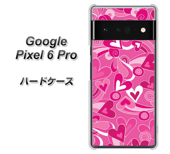 Google Pixel 6 Pro 高画質仕上げ 背面印刷 ハードケース【383 ピンクのハート】