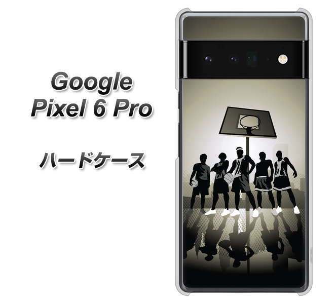 Google Pixel 6 Pro 高画質仕上げ 背面印刷 ハードケース【389 クールバスケ】