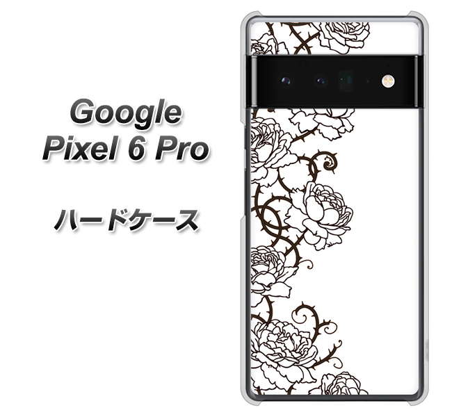 Google Pixel 6 Pro 高画質仕上げ 背面印刷 ハードケース【467 イバラ】