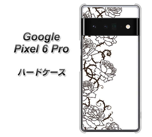 Google Pixel 6 Pro 高画質仕上げ 背面印刷 ハードケース【467 イバラ】
