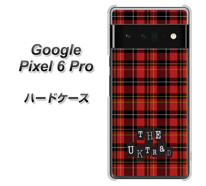 Google Pixel 6 Pro 高画質仕上げ 背面印刷 ハードケース【547 THEチェック】