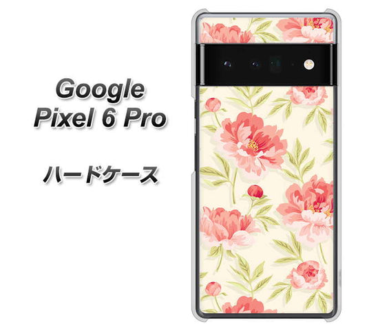 Google Pixel 6 Pro 高画質仕上げ 背面印刷 ハードケース【594 北欧の小花】