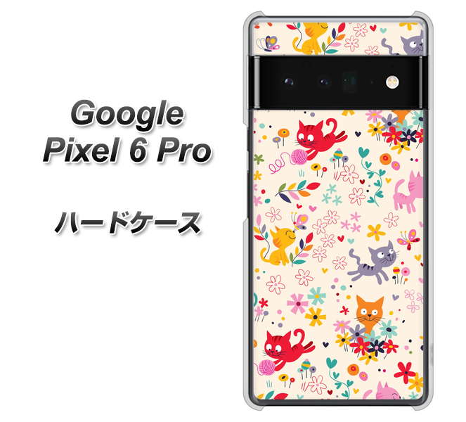 Google Pixel 6 Pro 高画質仕上げ 背面印刷 ハードケース【693 ネコのあそび場】